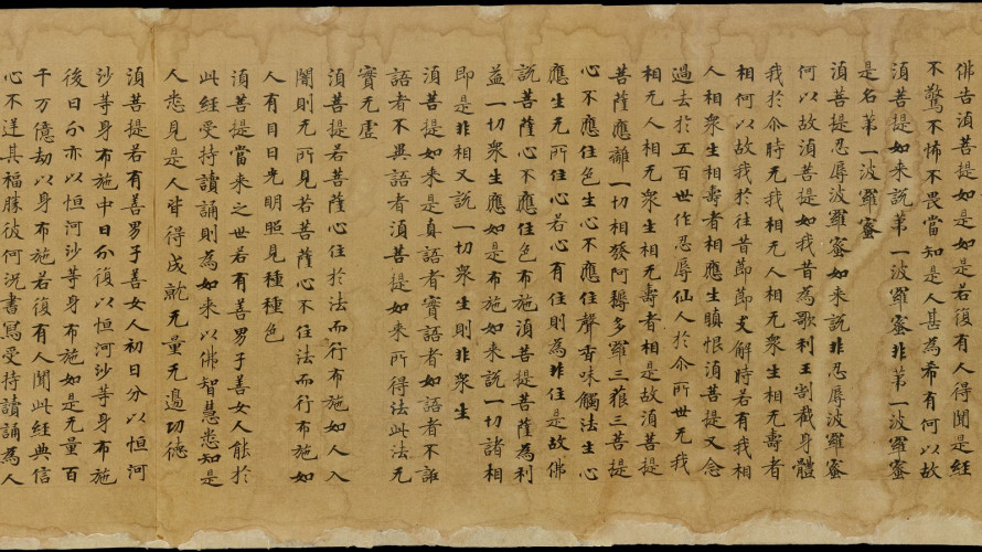 印度佛教固有名詞辞典 赤沼智善『印度佛教固有名詞辞典』破塵閣書房 昭和6年初版