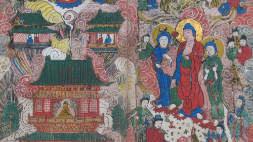 金刚般若波罗蜜经 明万历彩绘本